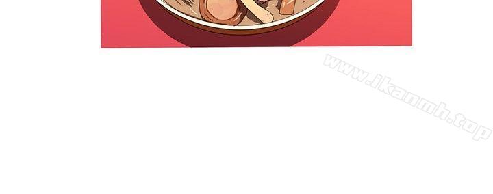 《我女友是AV女優》漫画 第16話