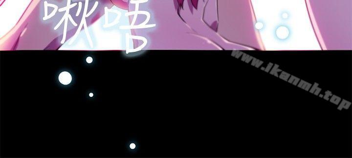 《我女友是AV女優》漫画 第17話