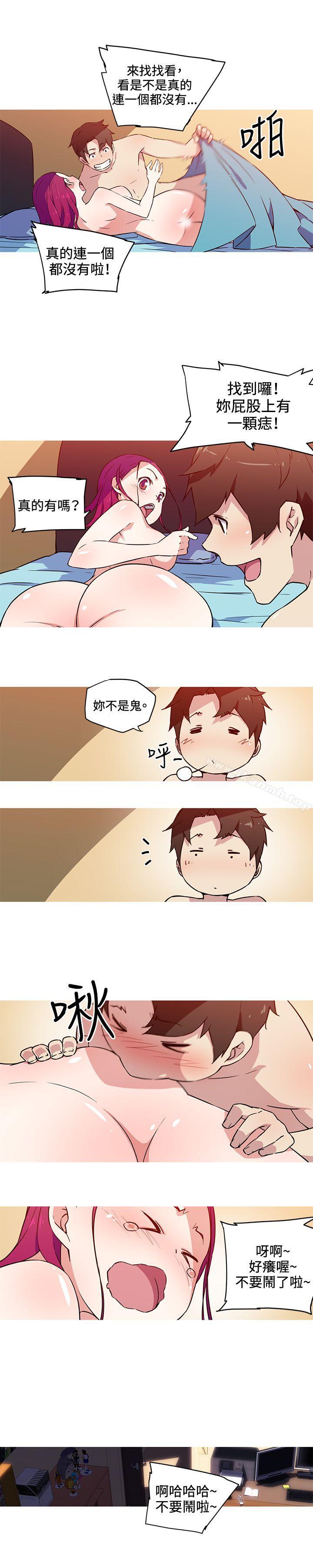 《我女友是AV女優》漫画 第23話