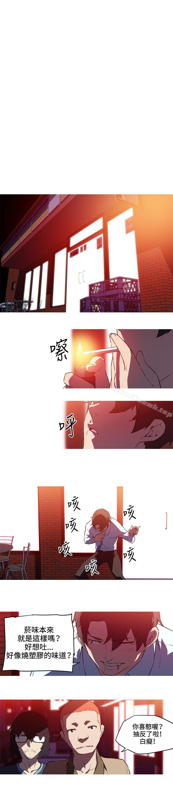 《我女友是AV女優》漫画 第26話