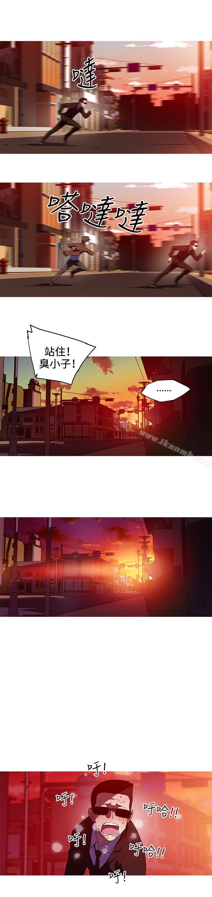 《我女友是AV女優》漫画 第31話