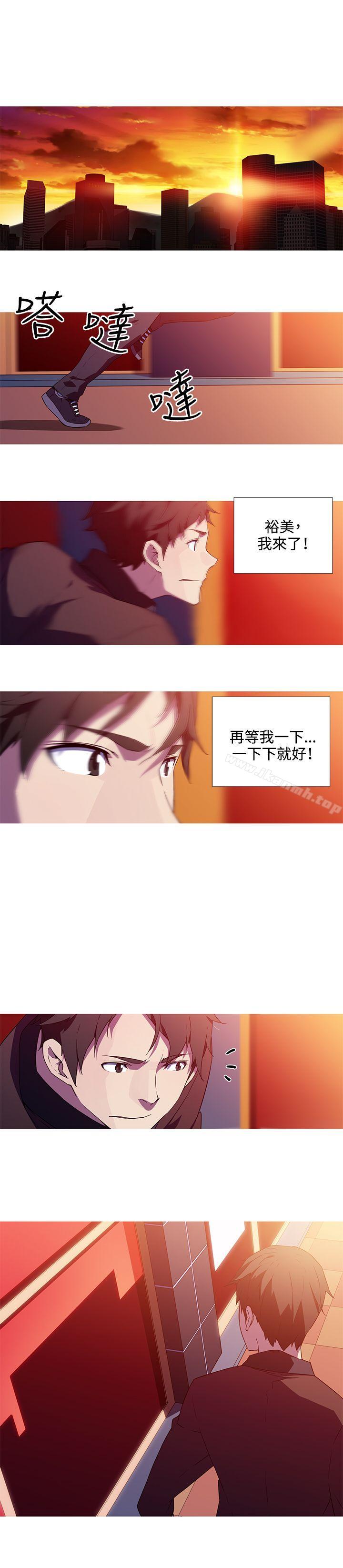 《我女友是AV女優》漫画 第32話