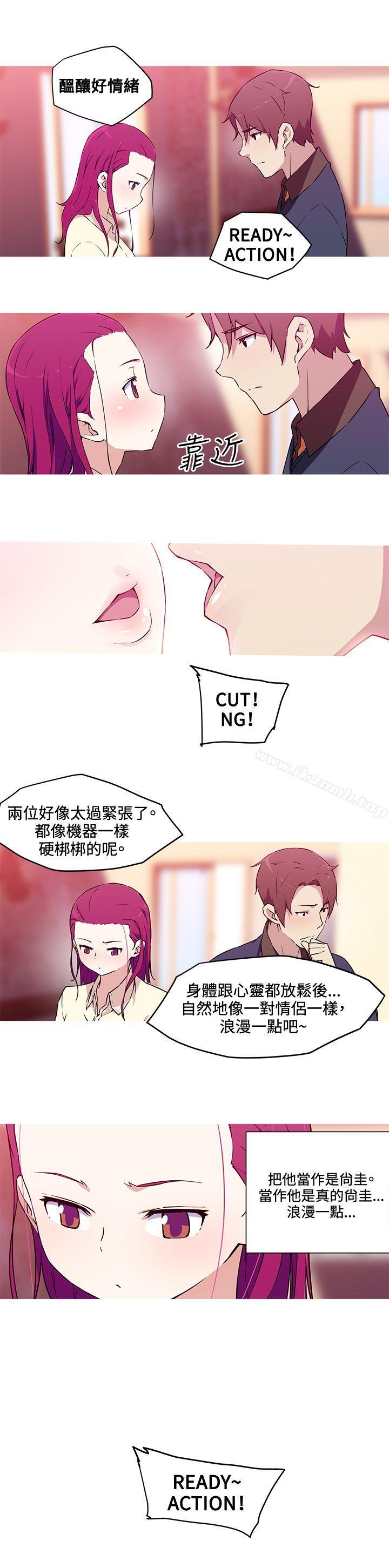 《我女友是AV女優》漫画 第37話