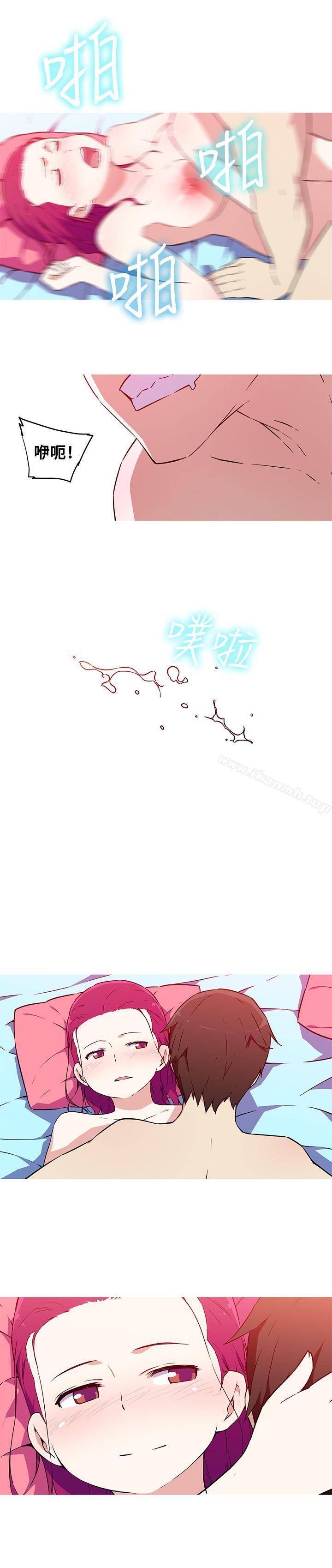 《我女友是AV女優》漫画 最終話