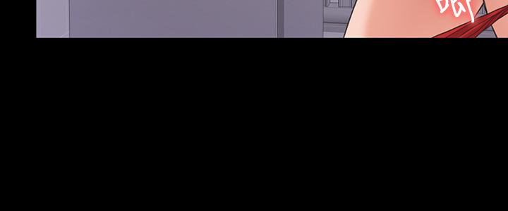 《我投降了，女教練》漫画 第5話-維玲的熱情歡迎
