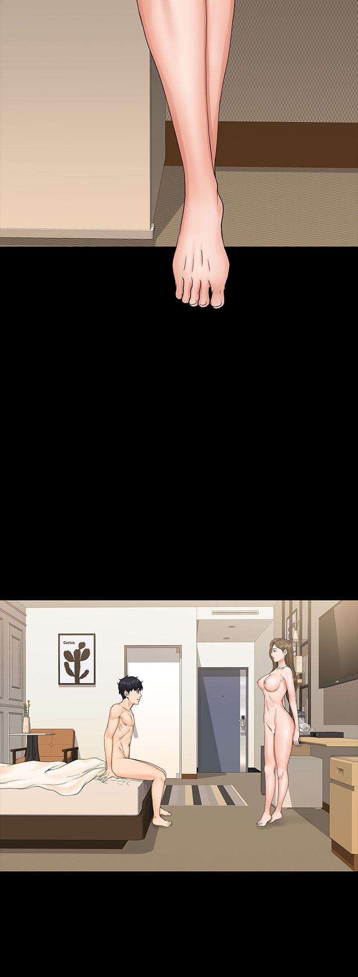 《我投降了，女教練》漫画 第14話-打給予希的陌生男子