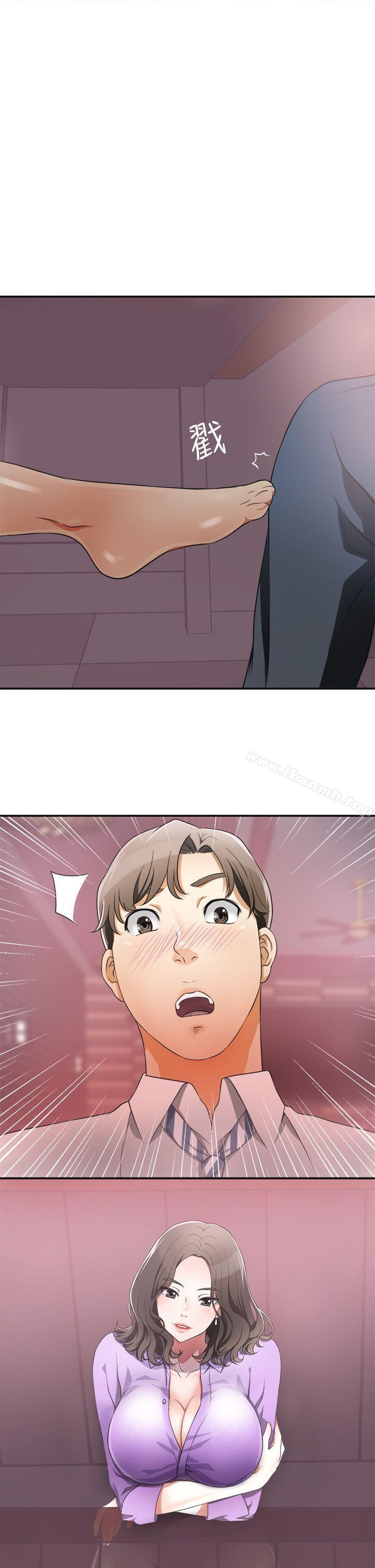 《我要搶走她》漫画 第2話-沒想到你技巧這麼好