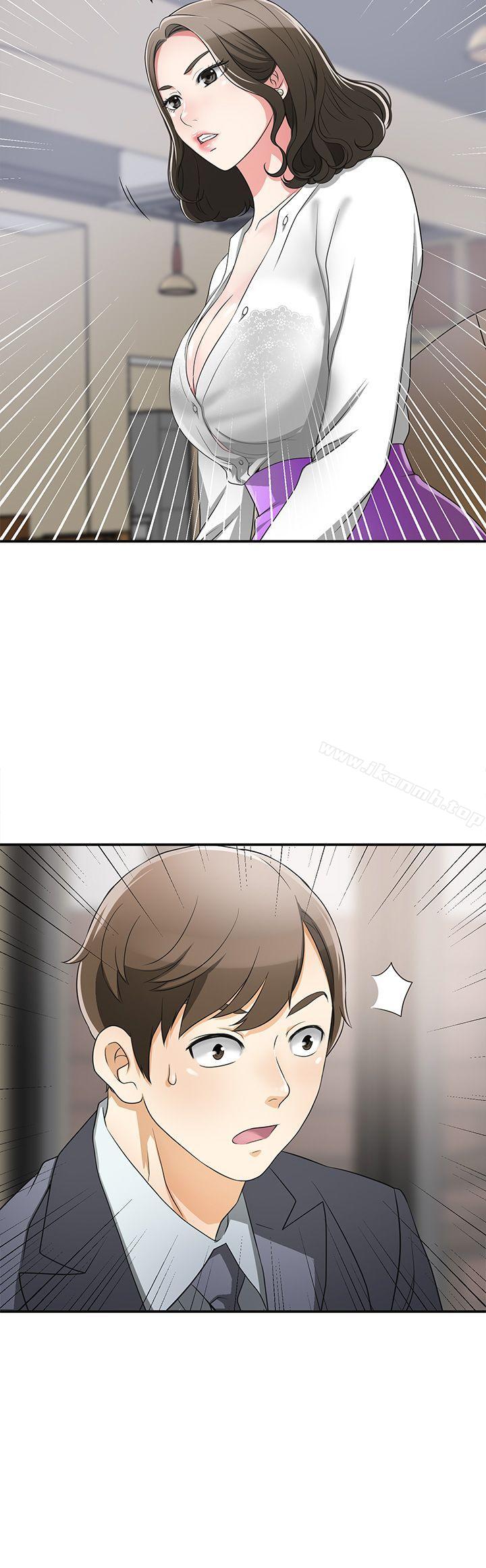 《我要搶走她》漫画 第2話-沒想到你技巧這麼好