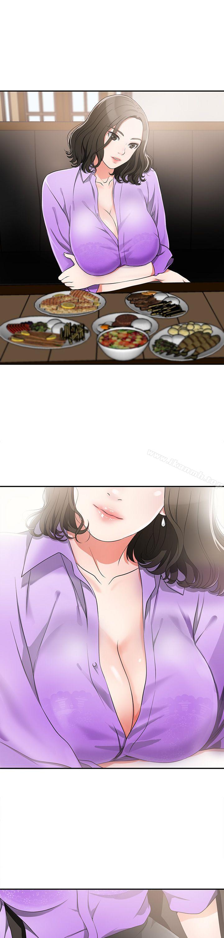 《我要搶走她》漫画 第2話-沒想到你技巧這麼好