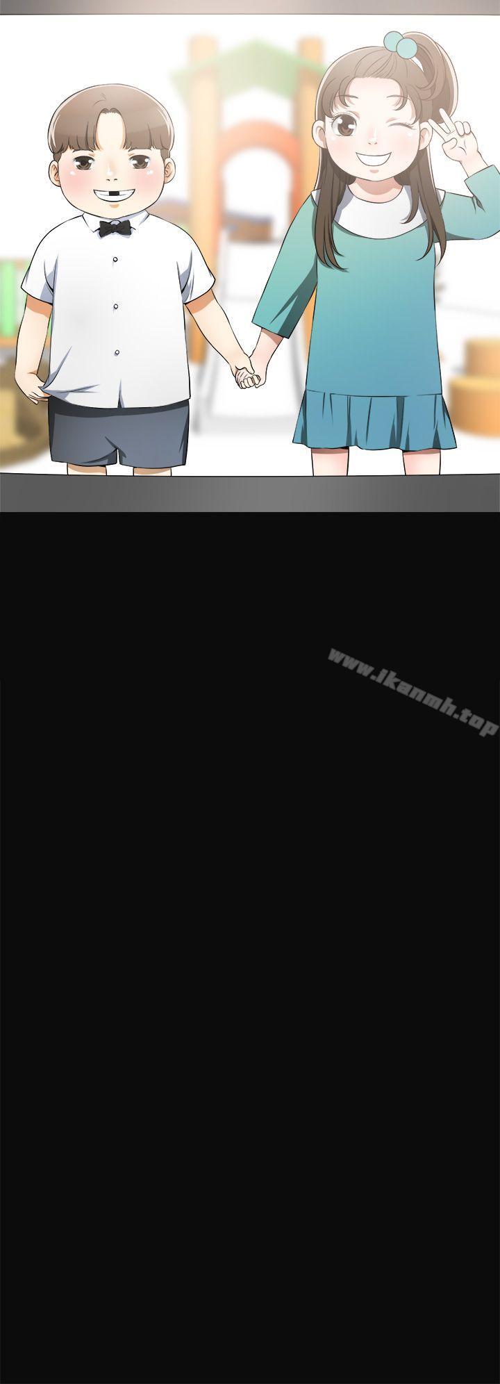 《我要搶走她》漫画 第3話-比平常更粗暴的男友