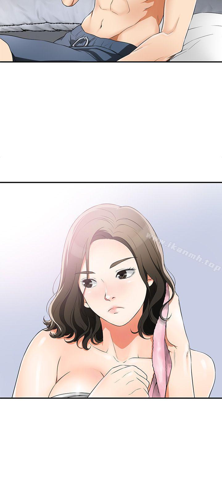 《我要搶走她》漫画 第6話-私下見面的兩人