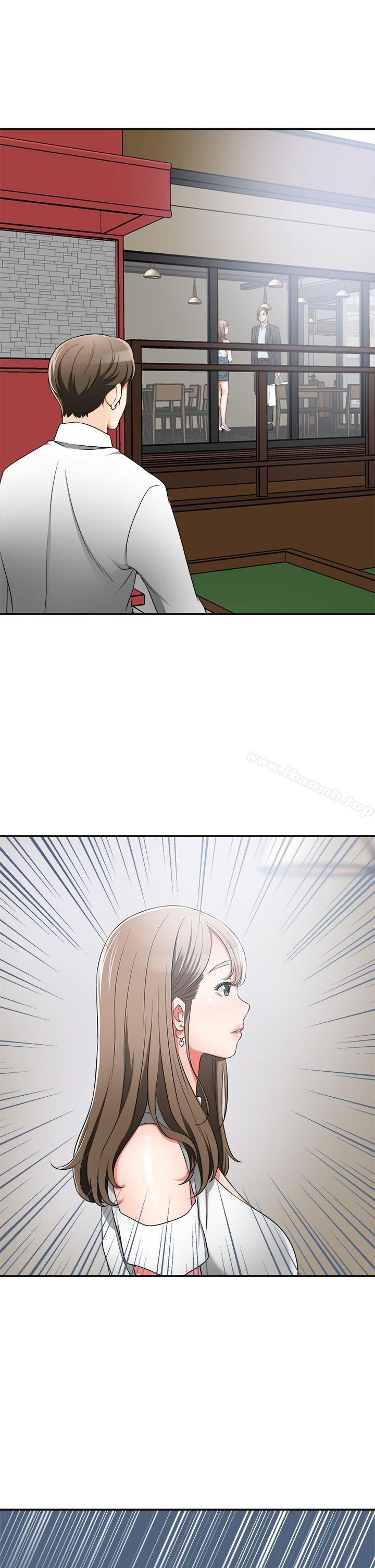 《我要搶走她》漫画 第6話-私下見面的兩人