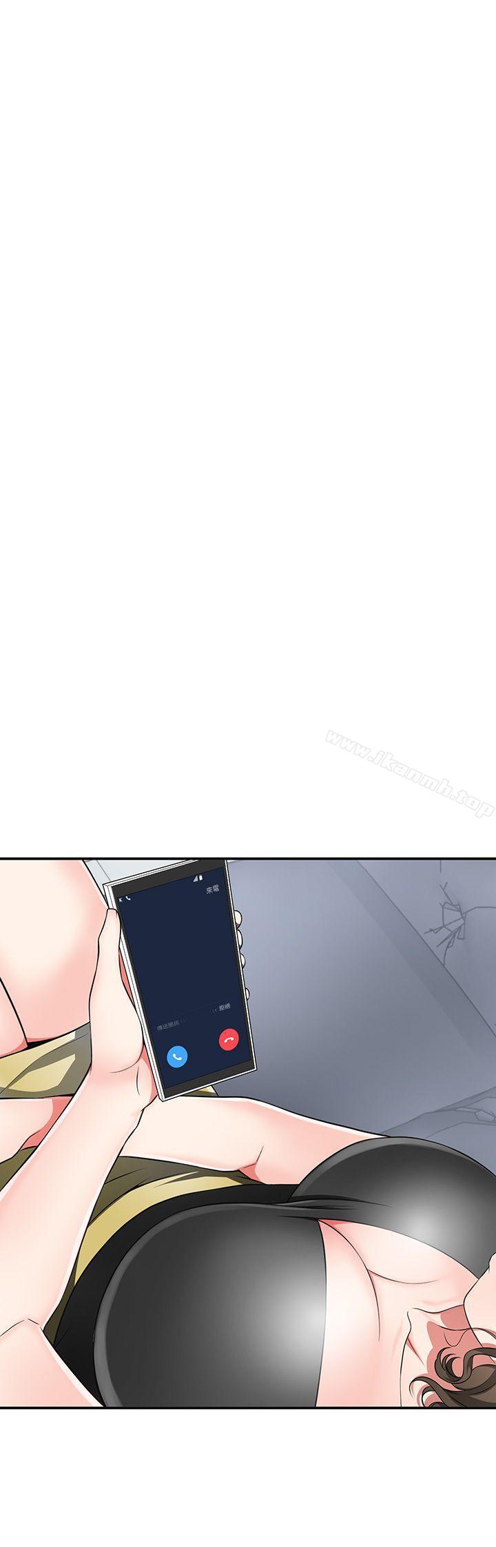 《我要搶走她》漫画 第7話-碰一下又不會少一塊肉