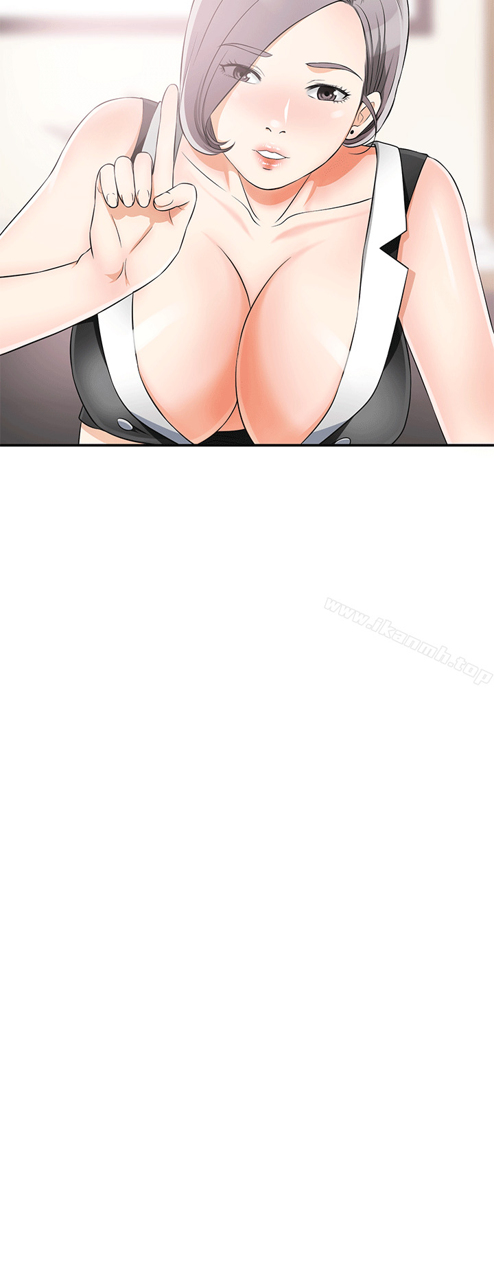 《我要搶走她》漫画 第9話-正式開始誘惑
