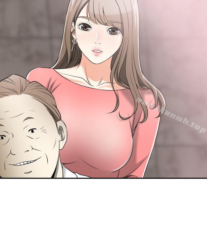 《我要搶走她》漫画 第13話-送給你的生日禮物