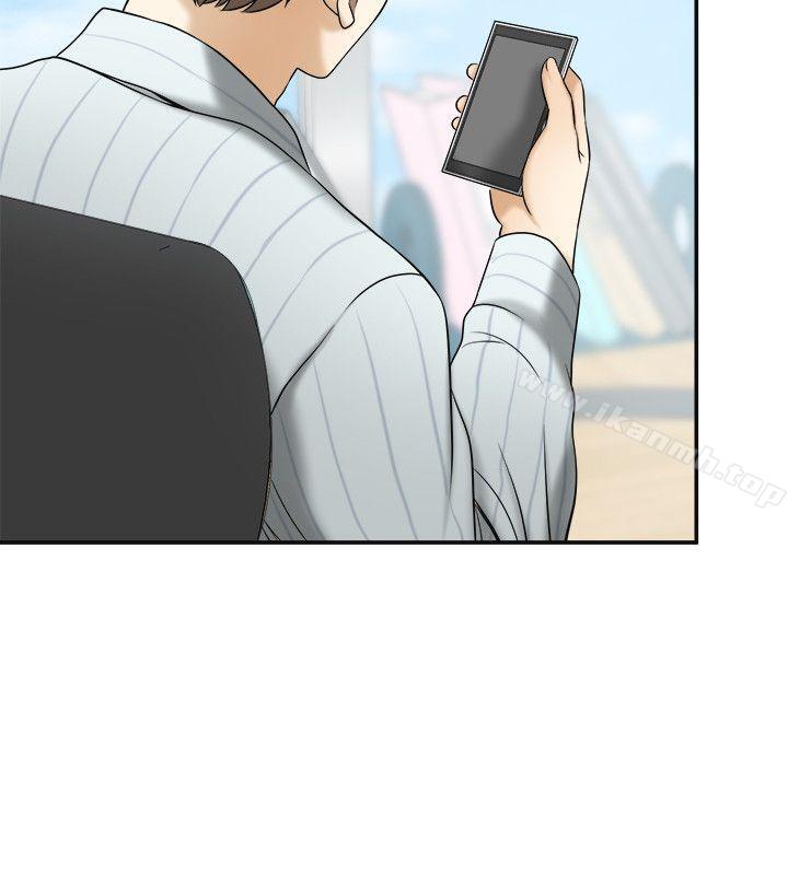 《我要搶走她》漫画 第13話-送給你的生日禮物