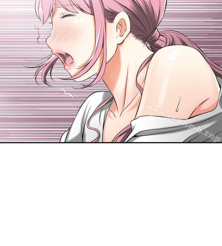 《我要搶走她》漫画 第15話-有婦之夫的特別請求