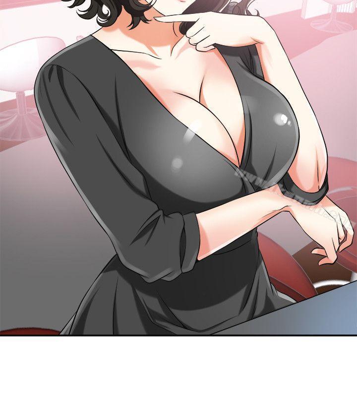 《我要搶走她》漫画 第16話-打斷激烈性愛的不速之客