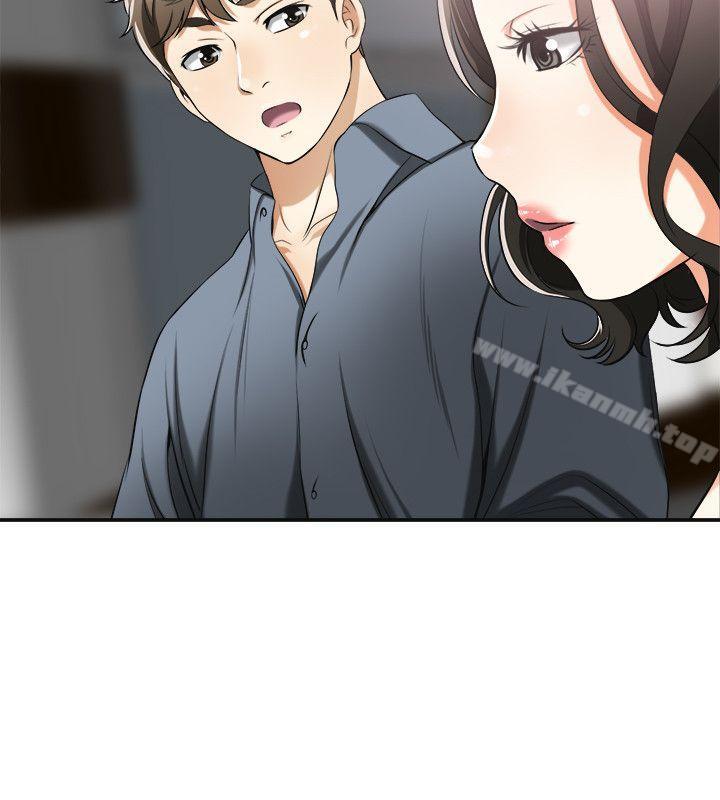 《我要搶走她》漫画 第16話-打斷激烈性愛的不速之客