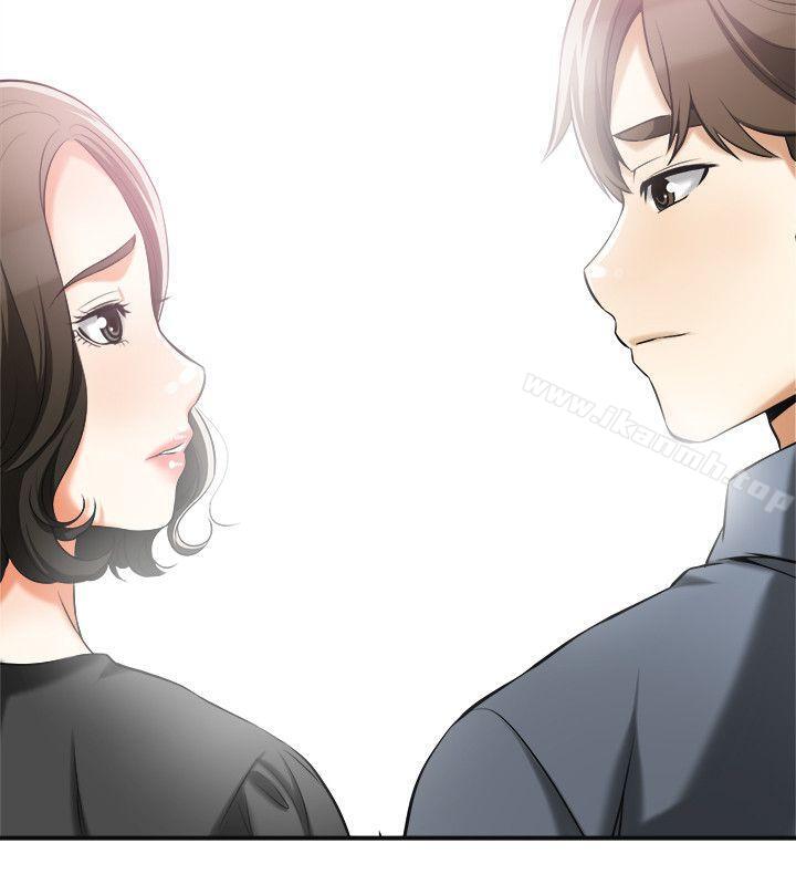 《我要搶走她》漫画 第16話-打斷激烈性愛的不速之客