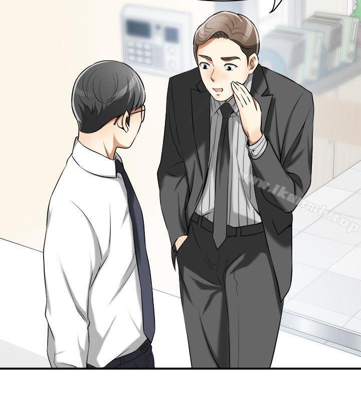 《我要搶走她》漫画 第17話-可以在這裡做這種事嗎?