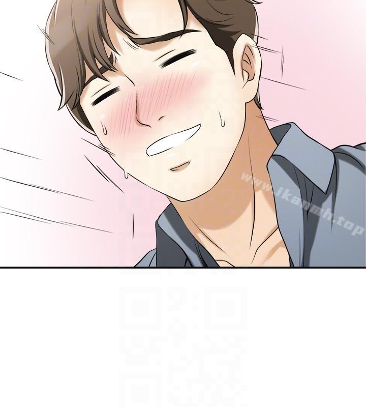 《我要搶走她》漫画 第17話-可以在這裡做這種事嗎?