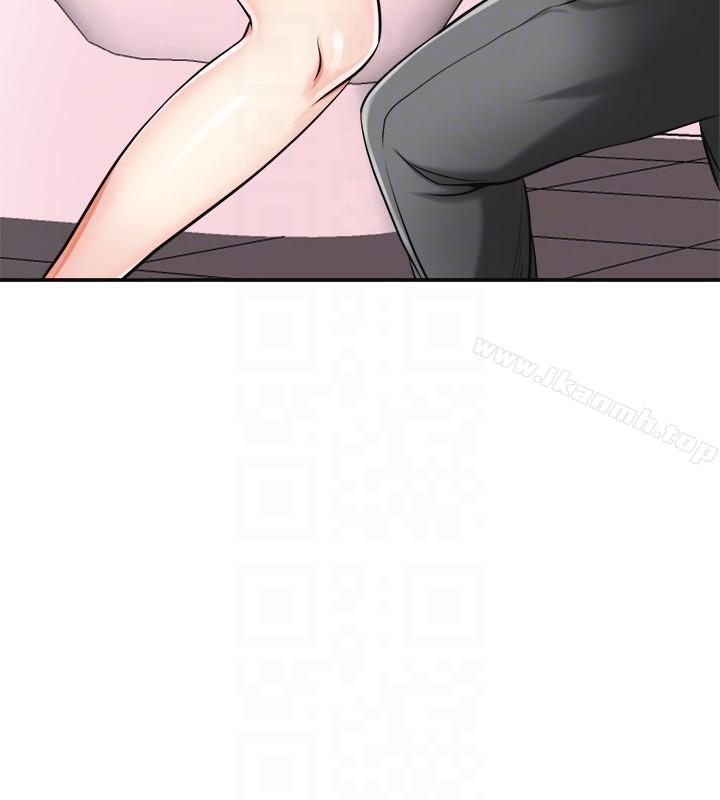 《我要搶走她》漫画 第17話-可以在這裡做這種事嗎?