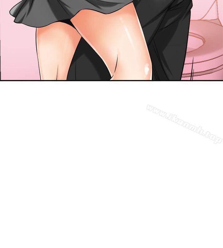 《我要搶走她》漫画 第17話-可以在這裡做這種事嗎?