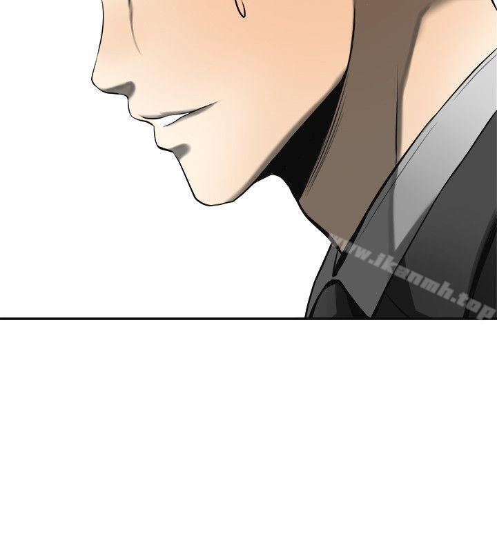 《我要搶走她》漫画 第18話-覬覦恩宣的鹹豬手