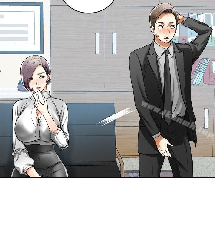 《我要搶走她》漫画 第18話-覬覦恩宣的鹹豬手