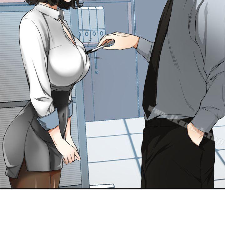 《我要搶走她》漫画 第18話-覬覦恩宣的鹹豬手