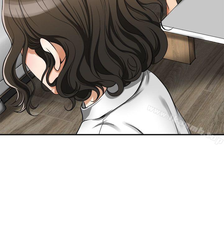 《我要搶走她》漫画 第19話-其他男人的味道