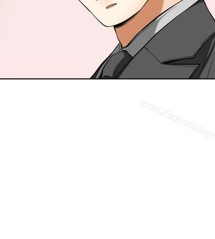 《我要搶走她》漫画 第19話-其他男人的味道