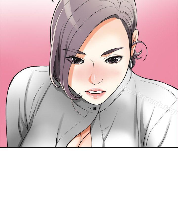 《我要搶走她》漫画 第19話-其他男人的味道