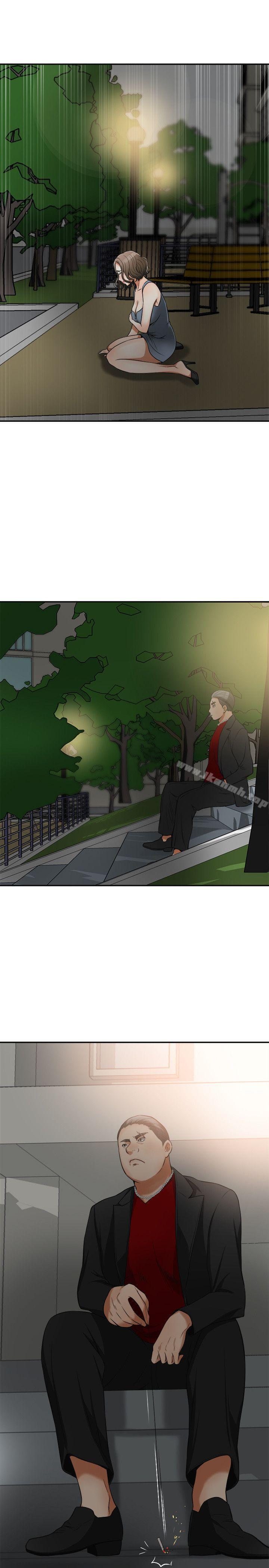 《我要搶走她》漫画 第21話-仁奎哥，這個女人是誰?