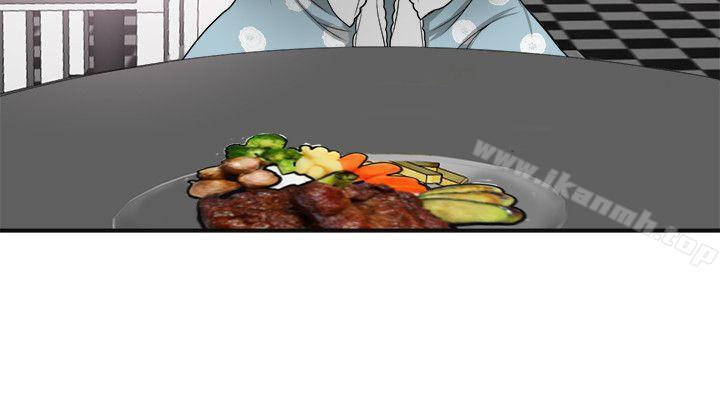 《我要搶走她》漫画 第21話-仁奎哥，這個女人是誰?