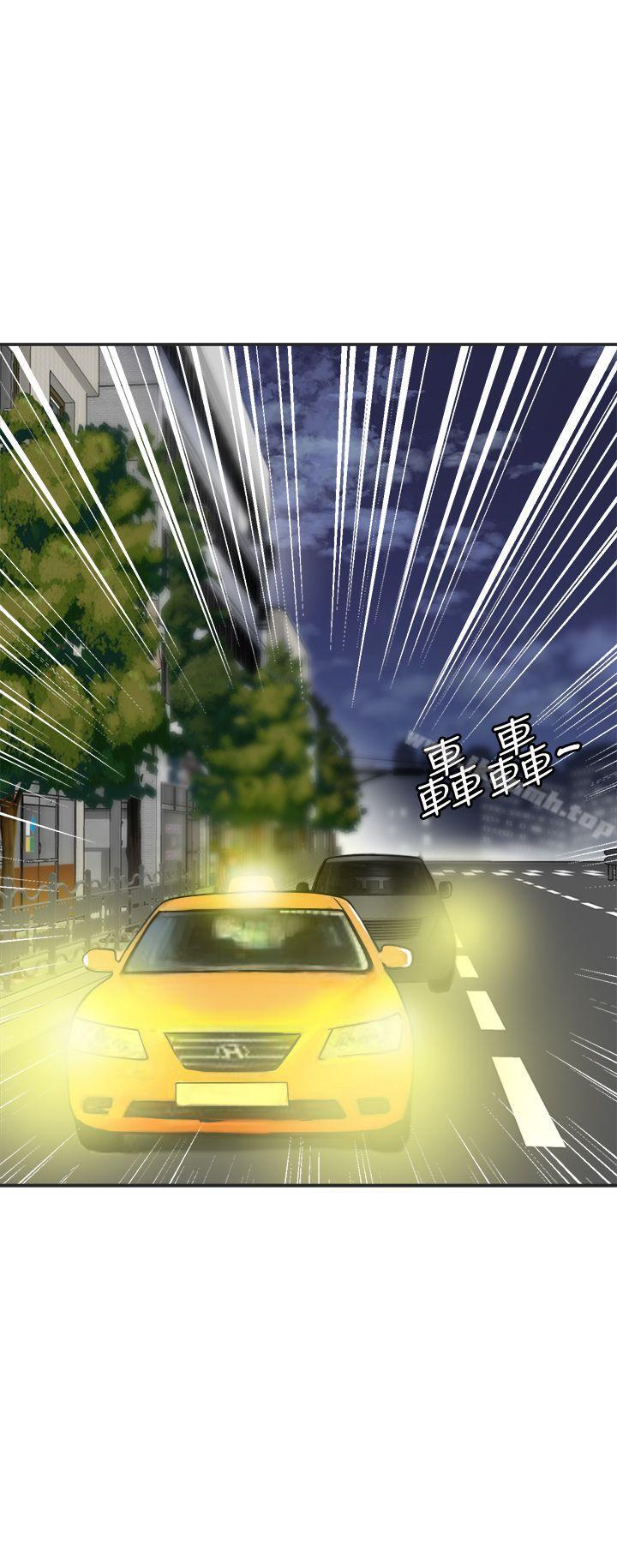 《我要搶走她》漫画 第22話-出軌的代價
