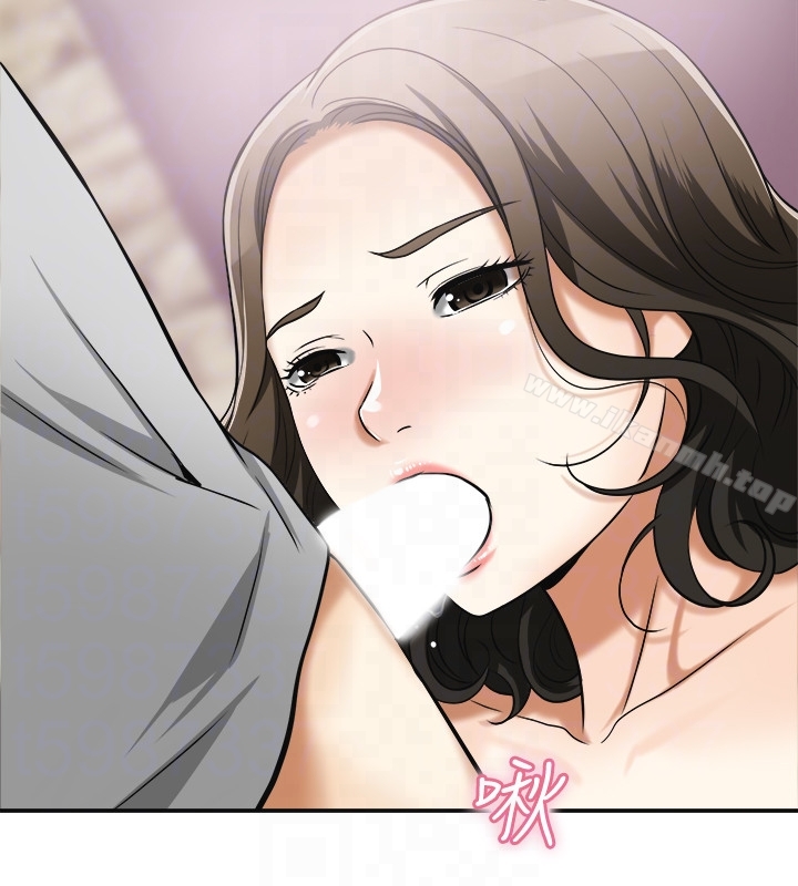《我要搶走她》漫画 第24話-愛一個男人時會做的事