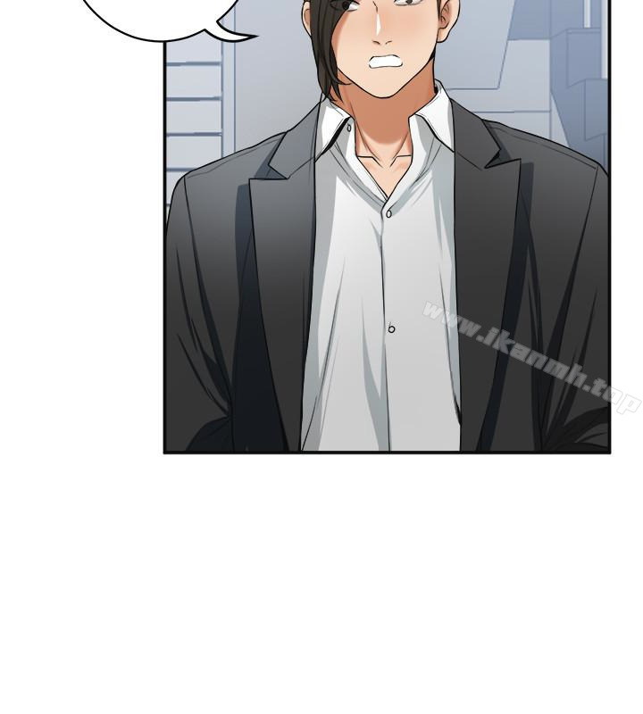《我要搶走她》漫画 第25話-恩宣令人一見鍾情的美貌