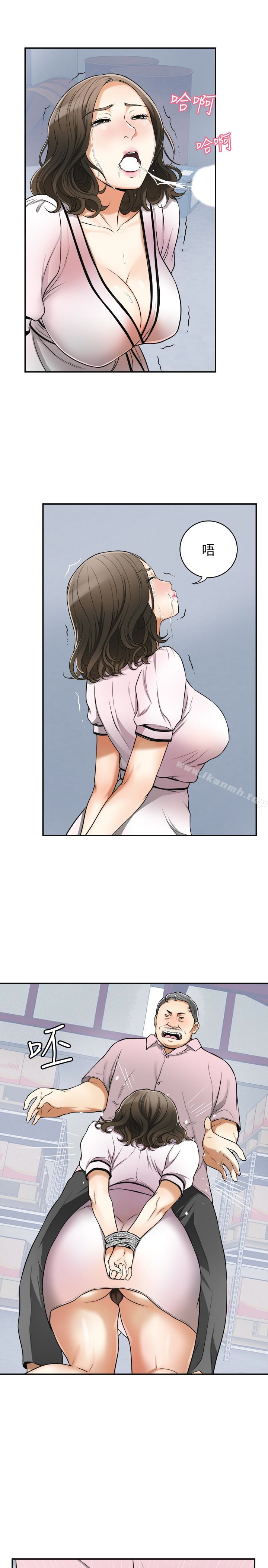 《我要搶走她》漫画 第26話-恩宣的危機