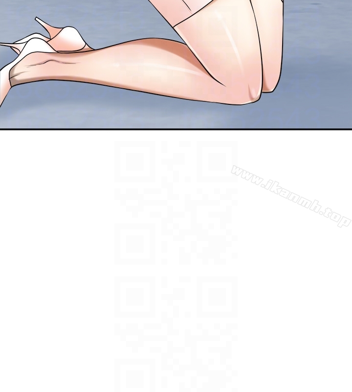 《我要搶走她》漫画 第26話-恩宣的危機