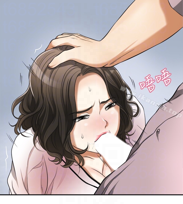《我要搶走她》漫画 第26話-恩宣的危機