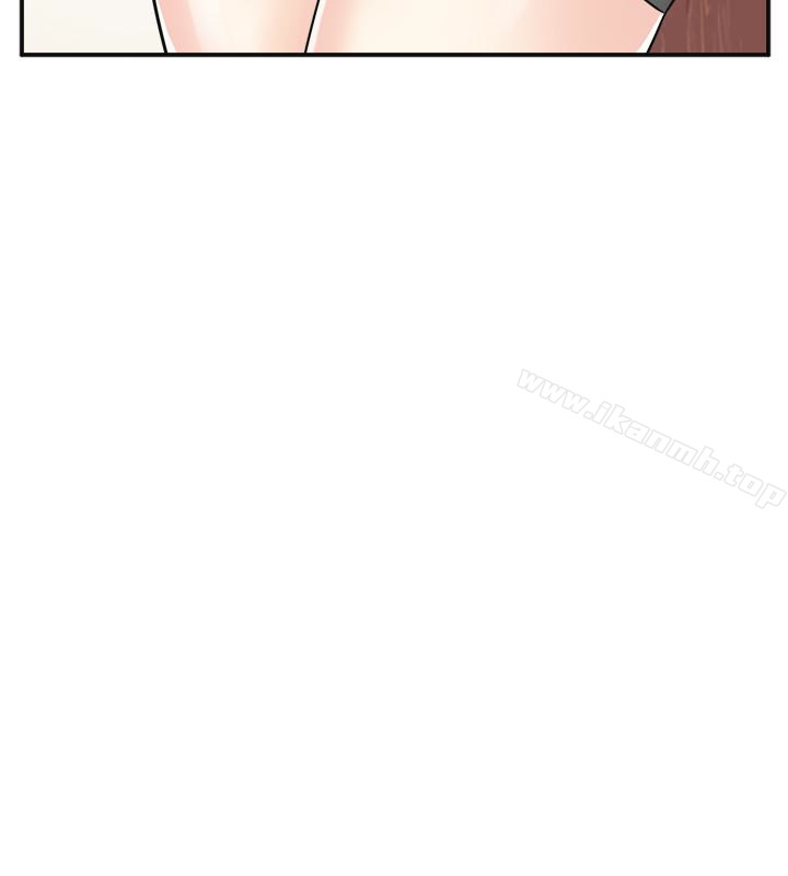《我要搶走她》漫画 第27話-好好玩一場吧!