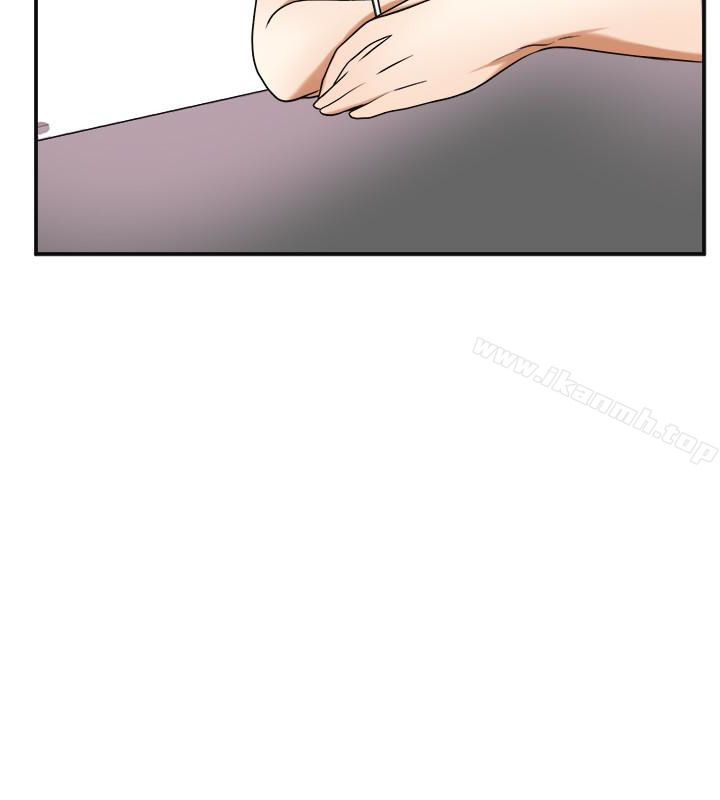 《我要搶走她》漫画 第27話-好好玩一場吧!