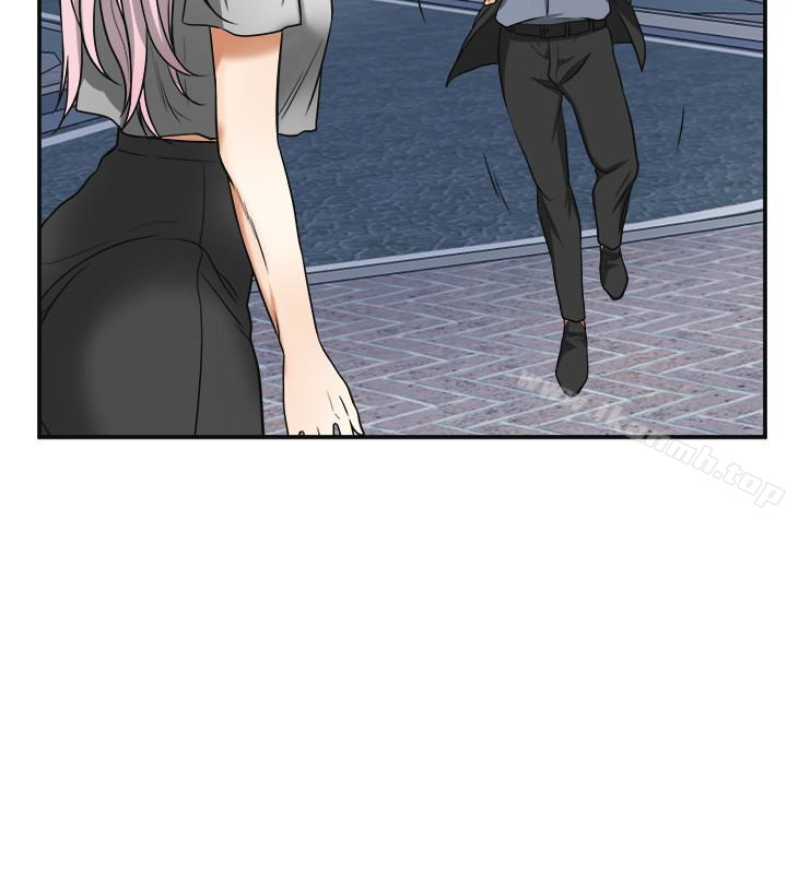 《我要搶走她》漫画 第27話-好好玩一場吧!