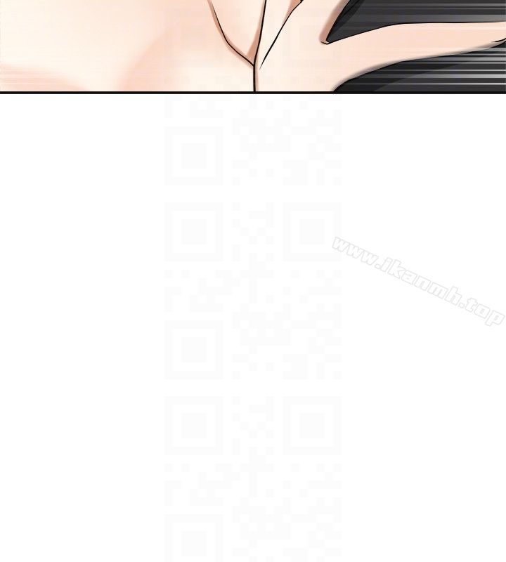 《我要搶走她》漫画 第27話-好好玩一場吧!