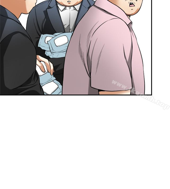 《我要搶走她》漫画 第27話-好好玩一場吧!