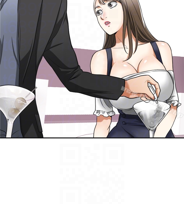 《我要搶走她》漫画 第28話-今晚我要上你的女人!