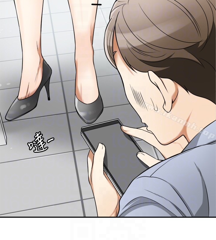《我要搶走她》漫画 第29話-迎向她們的危機
