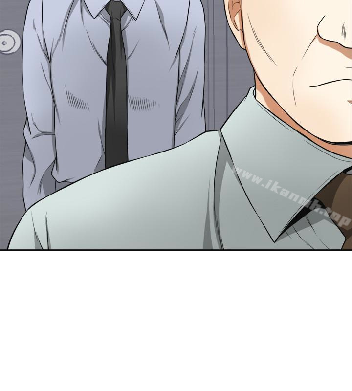 《我要搶走她》漫画 第30話-無法回頭的選擇